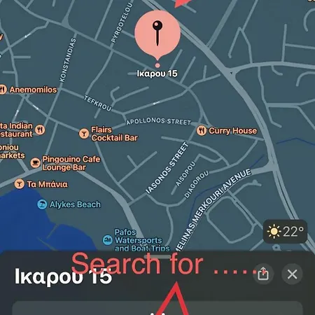 Ev Zin - Modern, Cozy, 1 Bed, Pool, 2 Balconies, A105 * Paphos