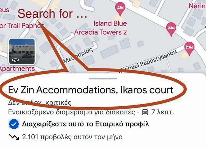 Apartmán Ev Zin - Modern, Cozy, 1 Bed, Pool, 2 Balconies, A105 Paphos